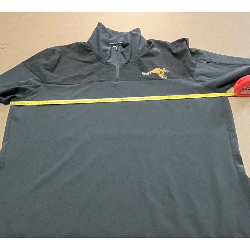 Adidas Men's Large Half Zip Running‎ & Training Supernova Pullover Lightweight